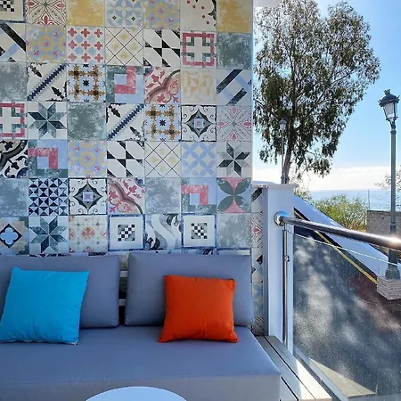 Fuer 4 Personen Ca 70 Qm In Nerja, Andalusien Costa Del Sol * Nerja